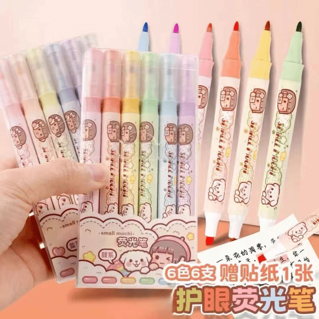 2753  荧光笔 阅读划重点彩色笔做笔记手帐专用笔不透色