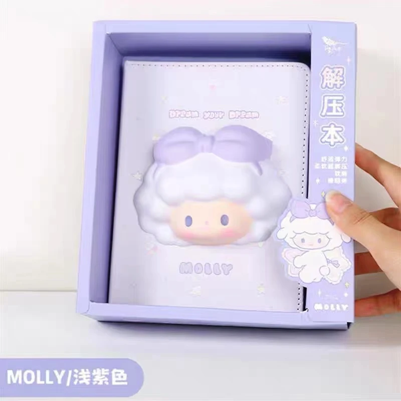 青壹坊解压本精装本