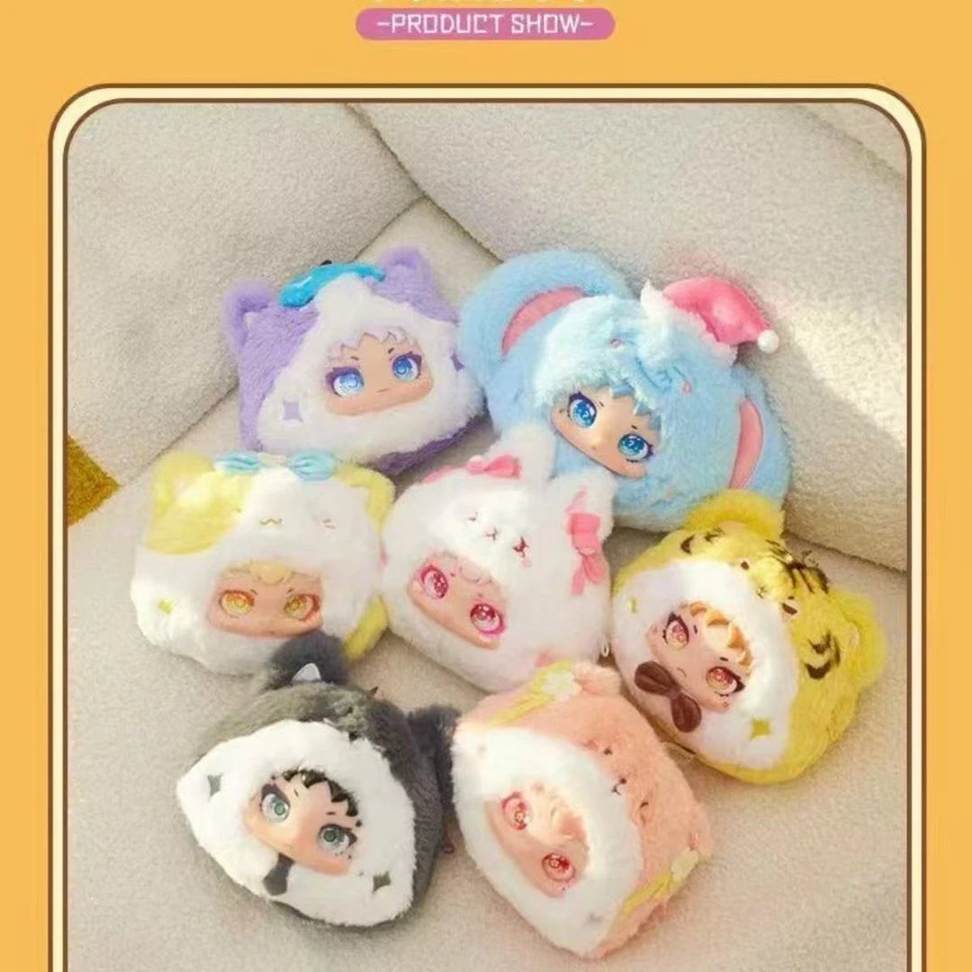 萌萌情绪乐园毛绒摆件