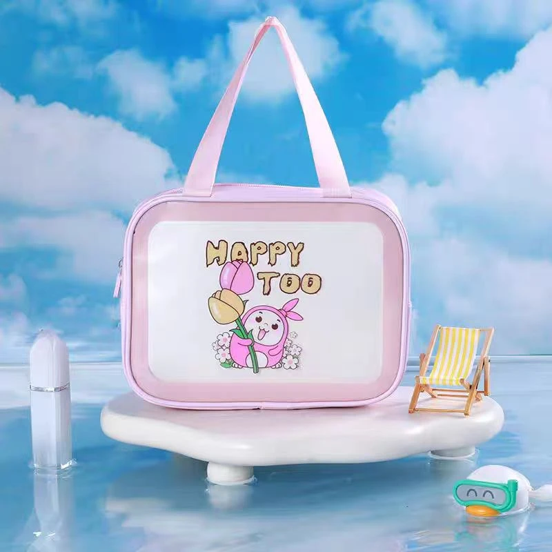 新款歪兔叽大容量洗漱包化妆包