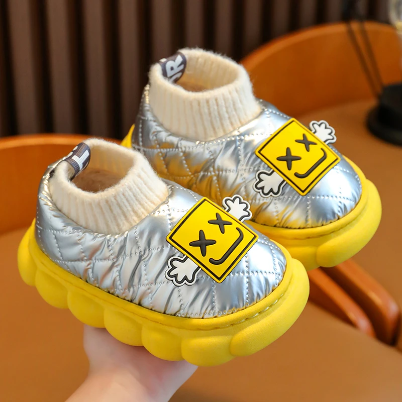 2023儿童冬季新款保暖男女童孩室内居家拖鞋1羽绒布防水棉鞋包跟