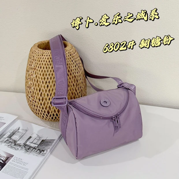 博卜爱乐之城时尚休闲百搭单肩斜跨包6820