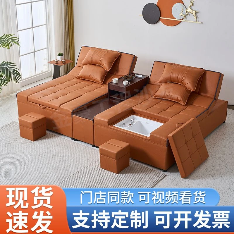 电动足浴床沐足桑拿沙发洗脚会所一体足疗床采耳床泰式按摩spa床