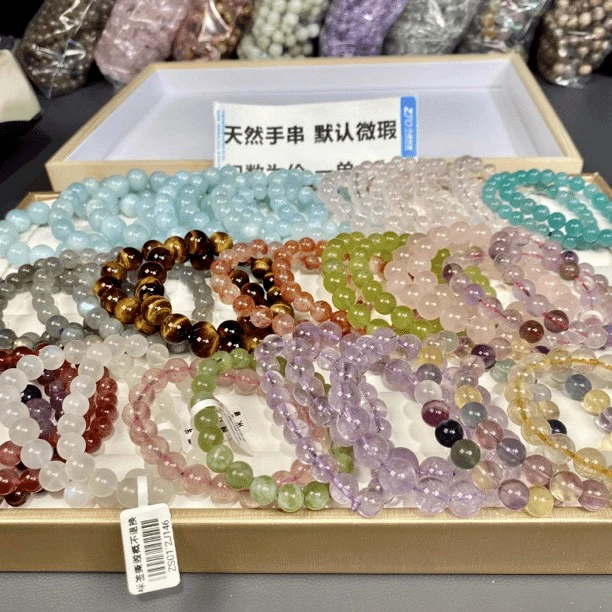 【天然手串1】默认带瑕 多样性发货