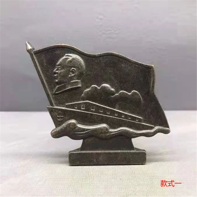 仿古做旧仿铜毛主席像摆件老物件精美款式雕刻手工树桩粗陶/非摆