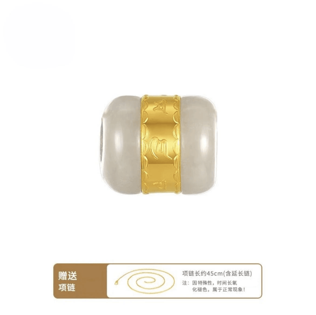 子非【周总专属】BM-Z001足金镶嵌腰缠万贯和田玉路路通吊坠