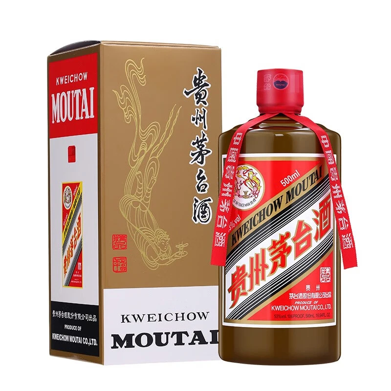SALESFORCE贵州精品酱香型白酒53度单瓶礼盒装500ml53度500