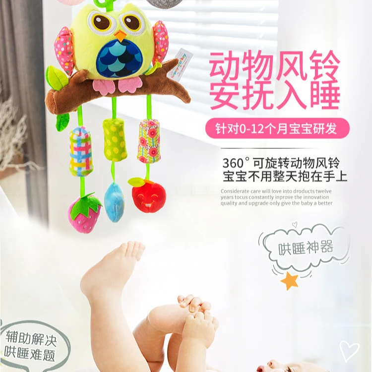 【优幼臻选】婴幼儿宝宝儿童益智安抚毛绒玩具牙胶防啃指甲组合套装