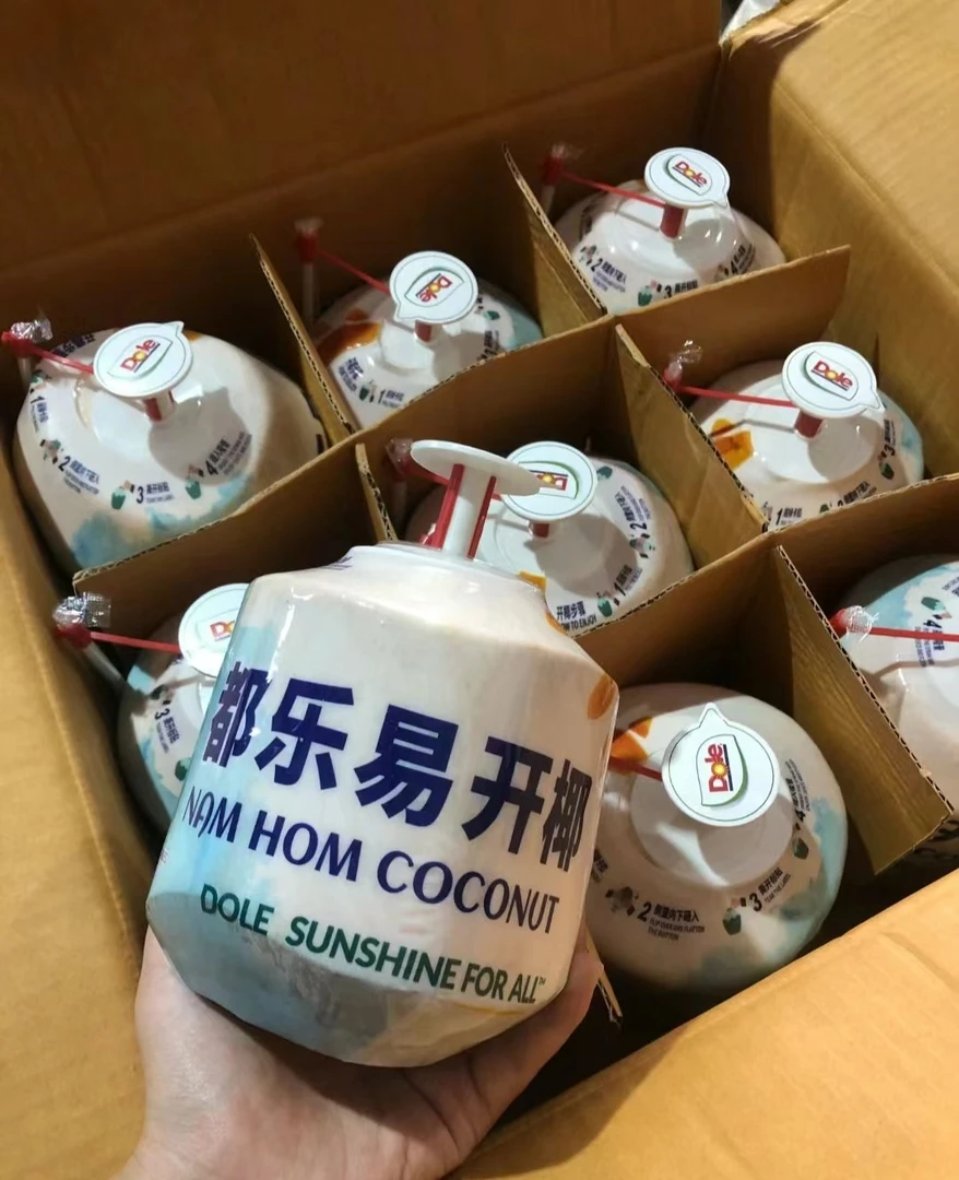 都乐易开椰