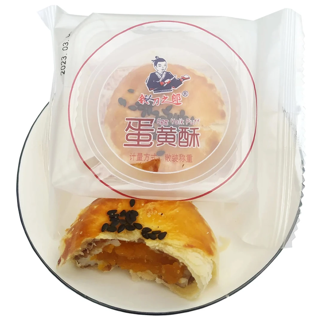 （小扬哥推荐刀之郎蛋黄酥雪媚娘网红零食原味烘烤糕点心办公即食