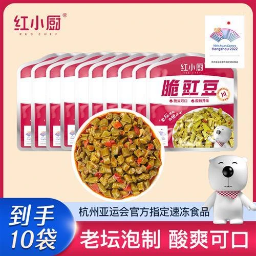 （小扬哥推荐.红小厨农家香辣酸脆脆豇豆开胃菜下饭菜55g*10袋 酸