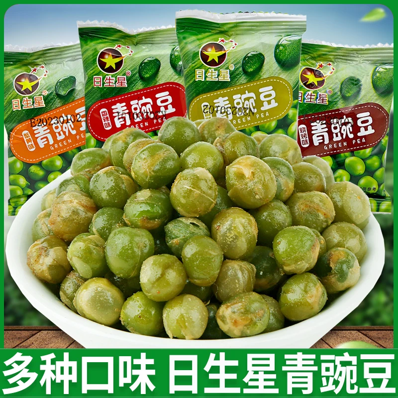 （小扬哥推荐青豌豆蟹黄蒜香辣多口味混合散装青豆粒坚果炒货小包