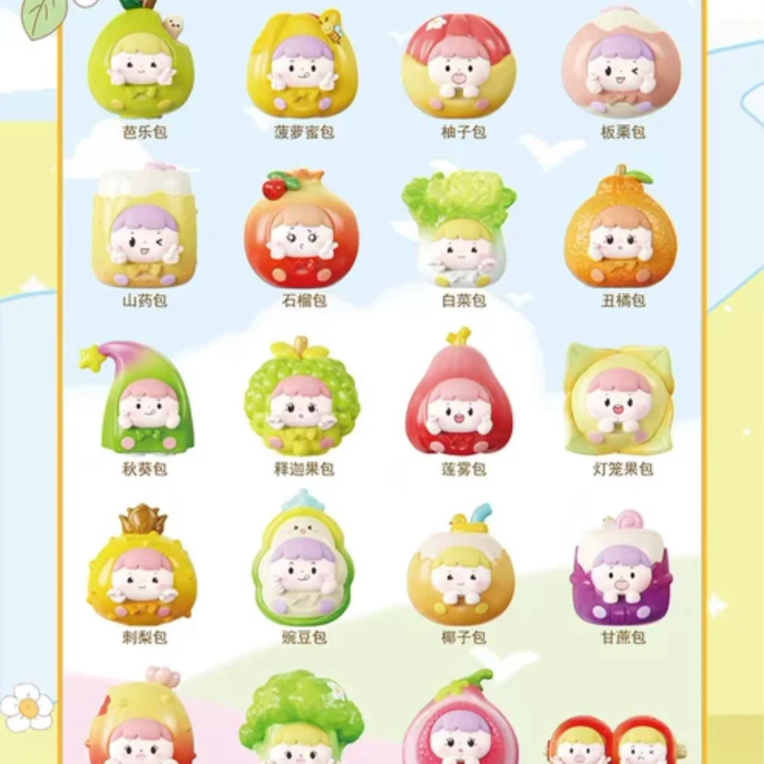 【直播间拆】淘气包果蔬营养铺三代萌粒盲袋盲盒手办可爱礼物潮玩