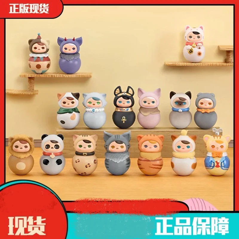 【拆盒】PUCKY毕奇精灵喵喵不倒翁系列盲盒手办可爱摆件礼