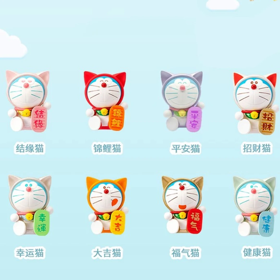【直播间开播】浮浮大合集链接潮玩盲盒