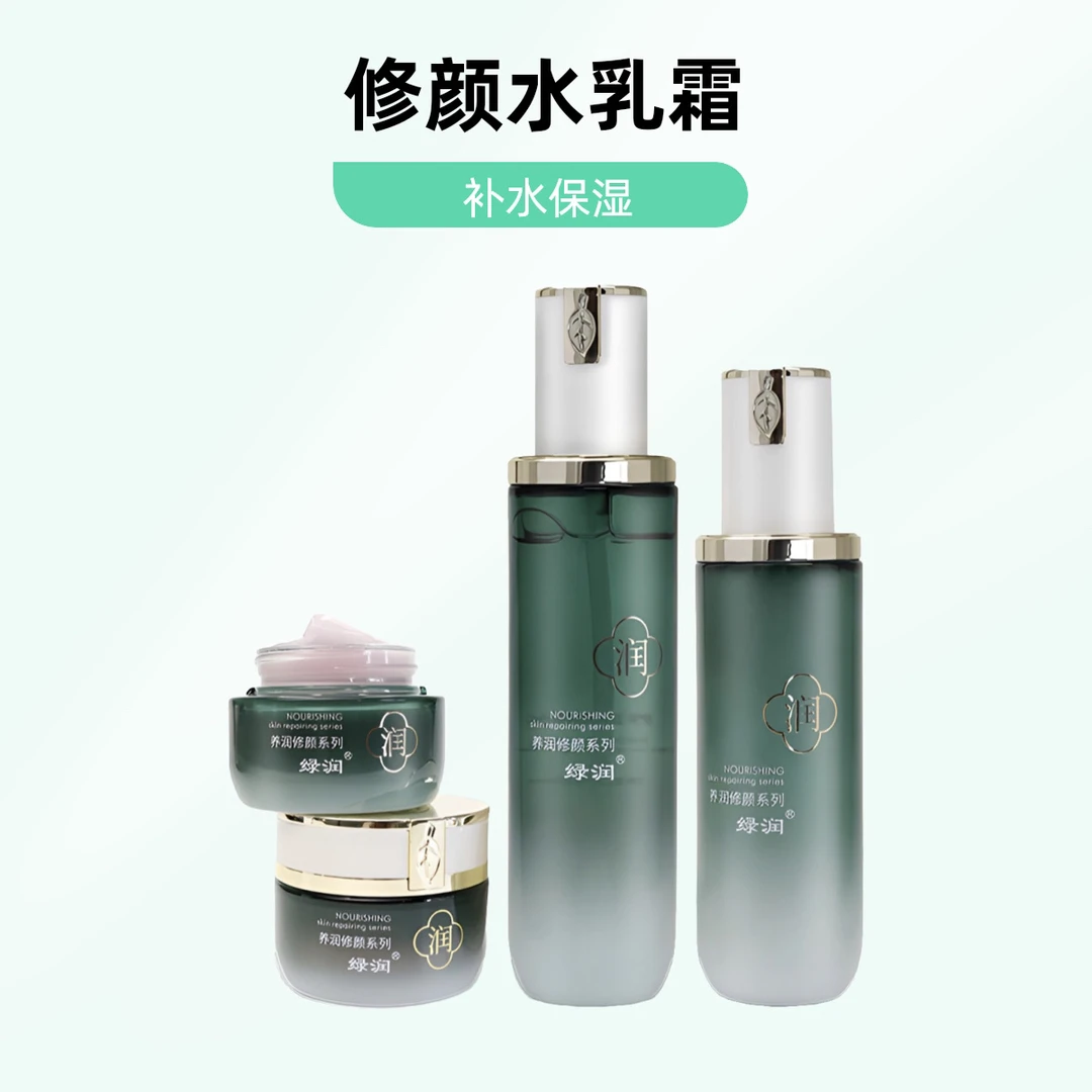 【喜梅妈妈】绿润养润嫩肤三件套（水乳霜）