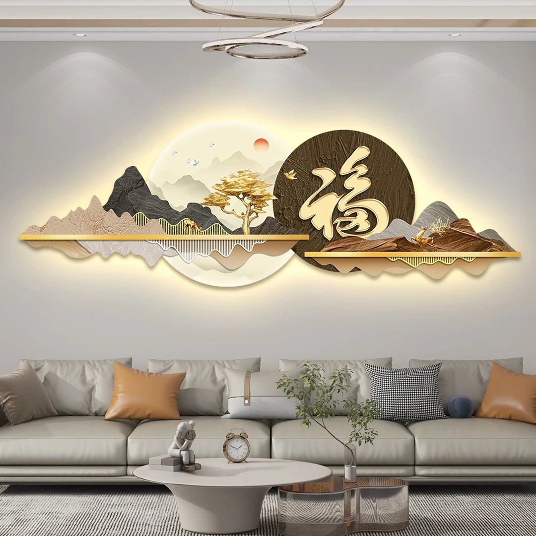 福字轻奢客厅装饰画沙发背景墙挂画简约现代客厅壁画