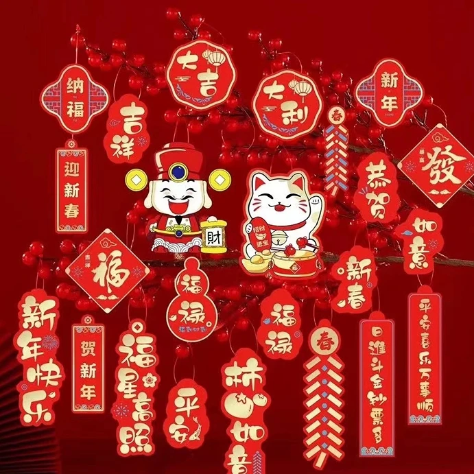 新款加大款吊牌红果仿真花福牌挂件