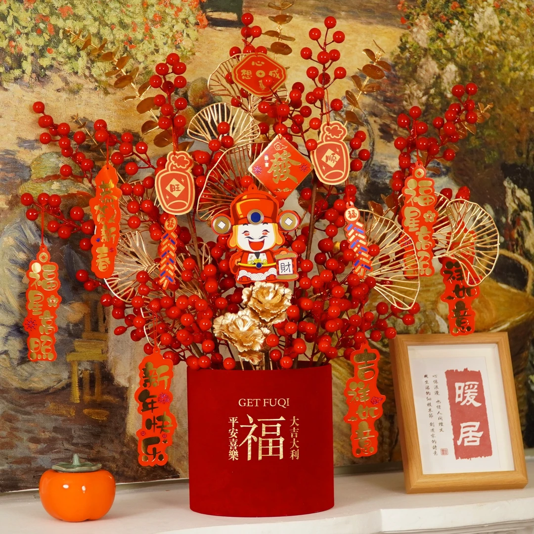 春节新款福桶 花开富贵红果仿真花新年喜庆摆件客厅装饰
