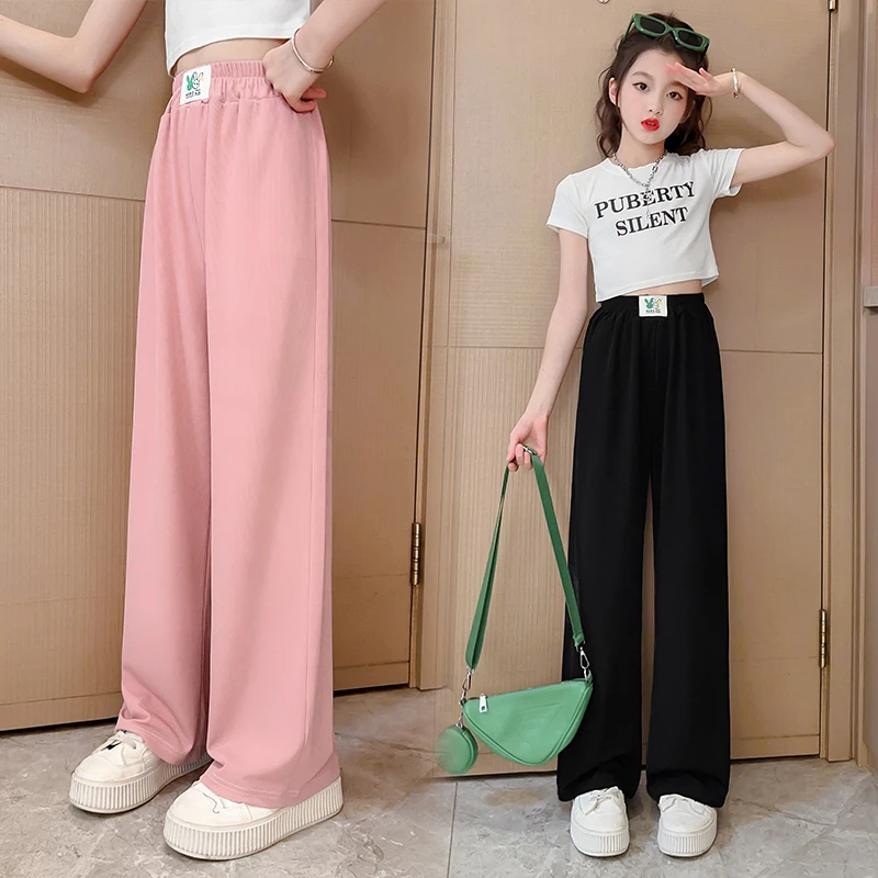 女童夏装冰丝阔腿裤2024新款中大童网红潮款时尚儿童裤子夏季长裤