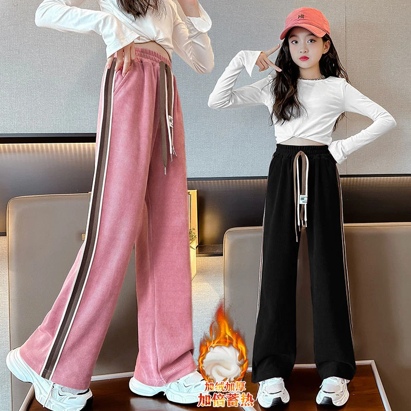 女童裤子秋冬款中大童2023加绒冬季新款宽松雪尼尔直筒休闲阔腿裤