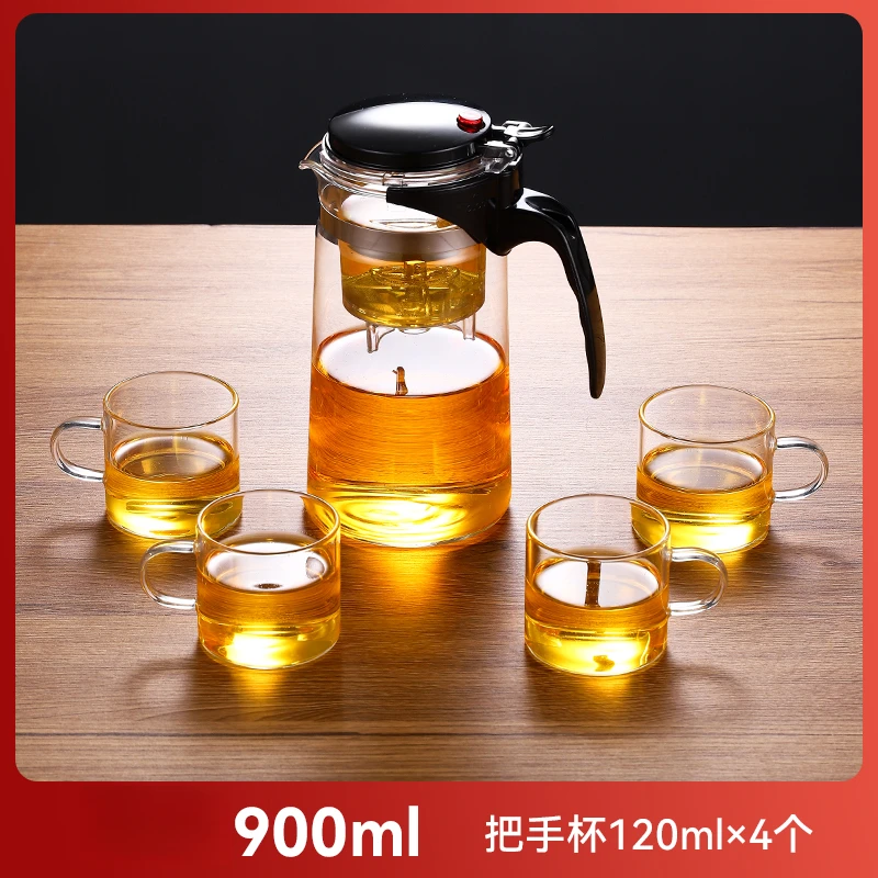 玻璃泡茶壶加厚飘逸杯泡茶杯耐高温茶水分离滤茶冲泡茶器家用茶具