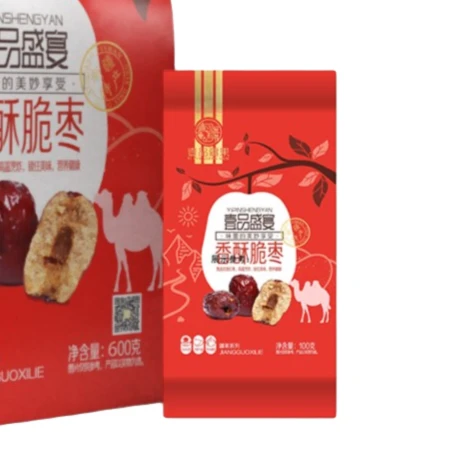 新疆健康香酥脆枣酥脆美味小袋装袋新鲜营养皮薄去核精选产品特产