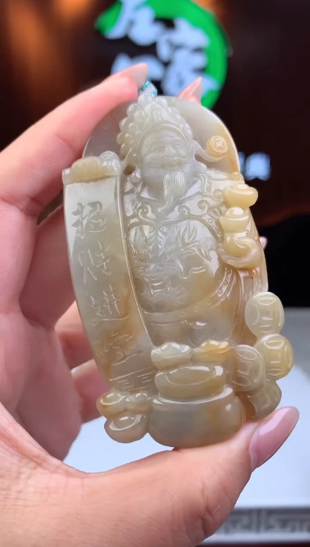 【闪购商品】定制翡翠未镶嵌天然A货翡翠（拍一发一）