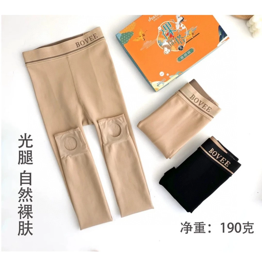 范范家【美尔丝】加薄绒光感嫩白水光骨感连裤袜7096