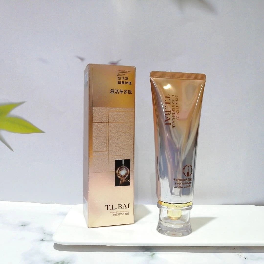 范范家 复活草多肽亮颜清透洁面膏120ML(2支)