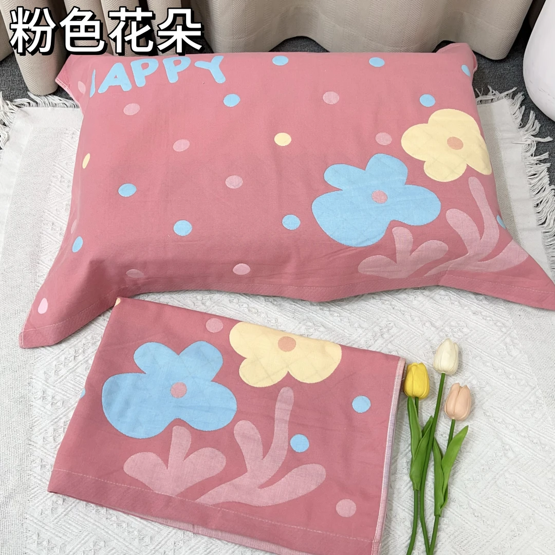 范范家【纯棉】精梳棉透气吸汗枕巾（1对）52X78CM