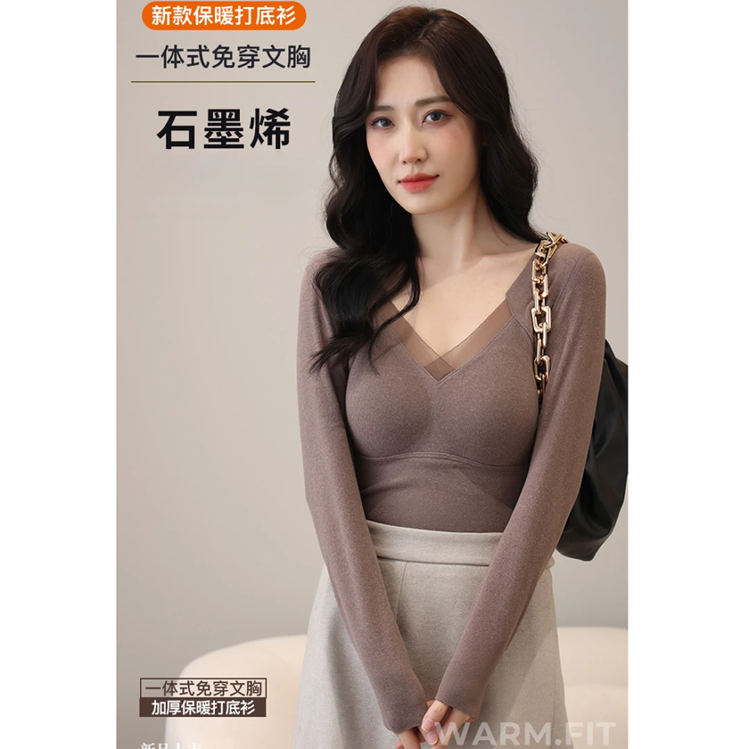 范范家【石墨烯】一体式固定罩杯立体无痕保暖上衣8805
