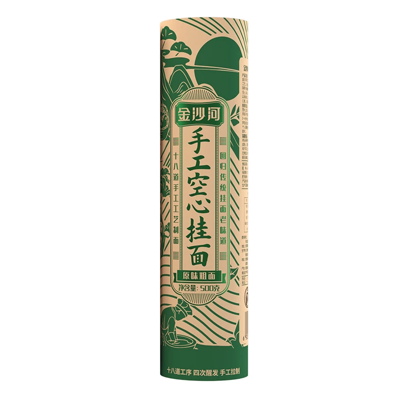 500g手工挂面原味粗面*2