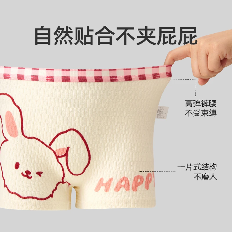 女童内裤A类婴儿棉儿童短裤女孩平角四角裤中大童小童不夹屁屁