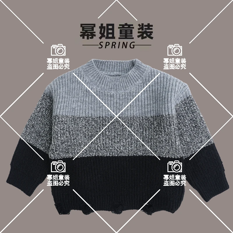 2024春秋季新款男女童潮酷花色针织衫毛衣249048