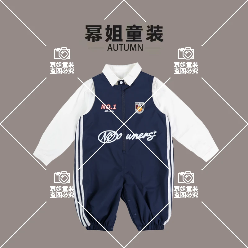 【三道杠】2024幂姐原创男童女童裤子时尚休闲秋冬季渔夫裤6317