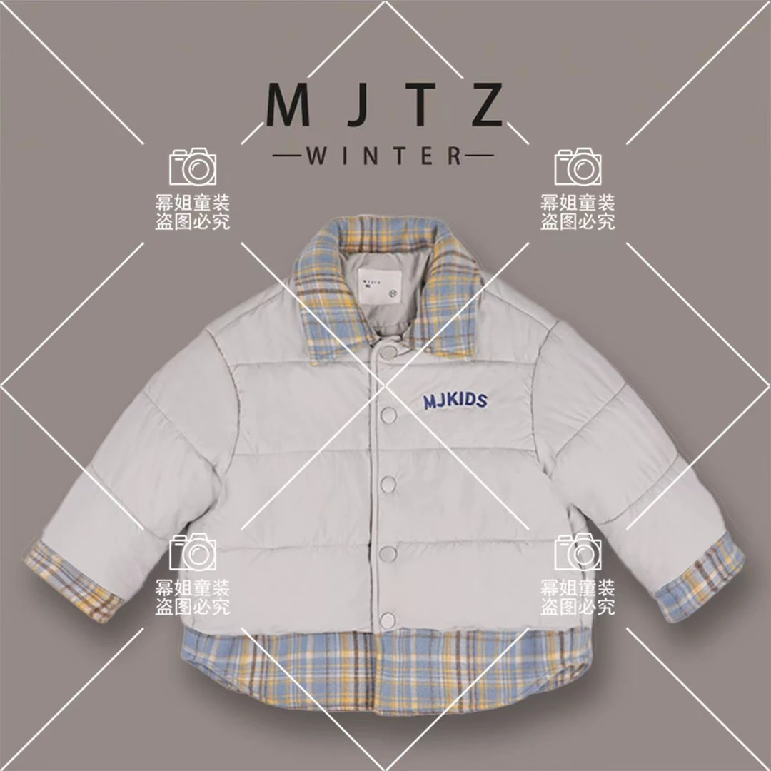 【现货】幂姐原创2024冬季男女童潮流翻领棉服MJD246501