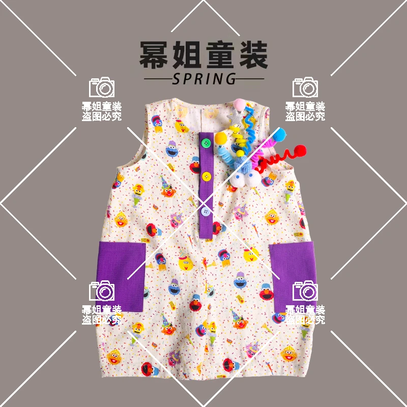 【芝麻开门】2024幂姐原创男童女童外穿裤子休闲夏季2157渔夫裤