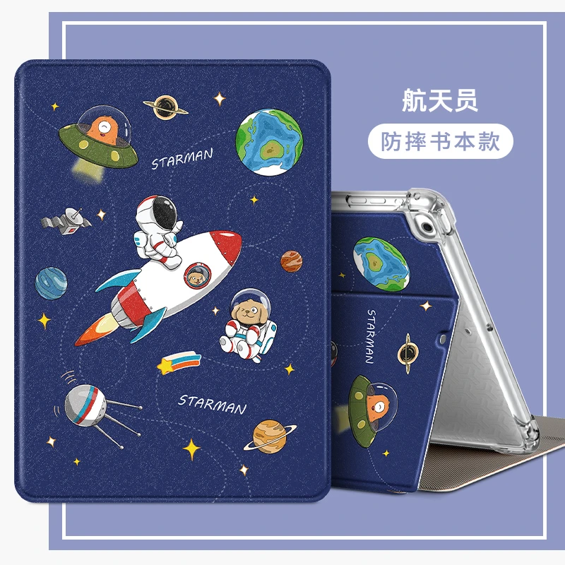 10.4寸适用华为KJRW09荣耀V6保护套v7平板壳KRJ2-W09皮套全包aloo