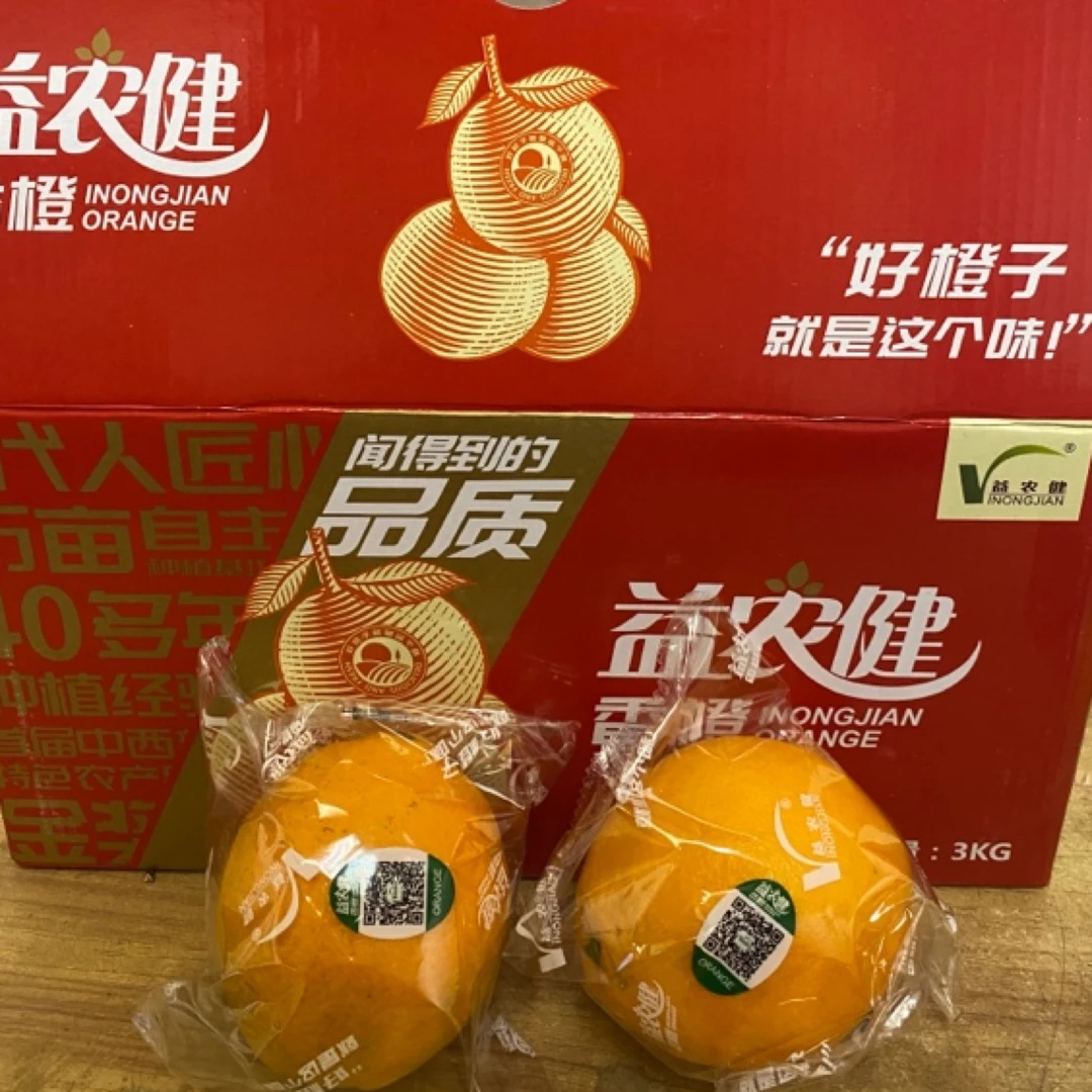 「益农健」赣南脐橙（净重6斤）（中果）（自然熟）