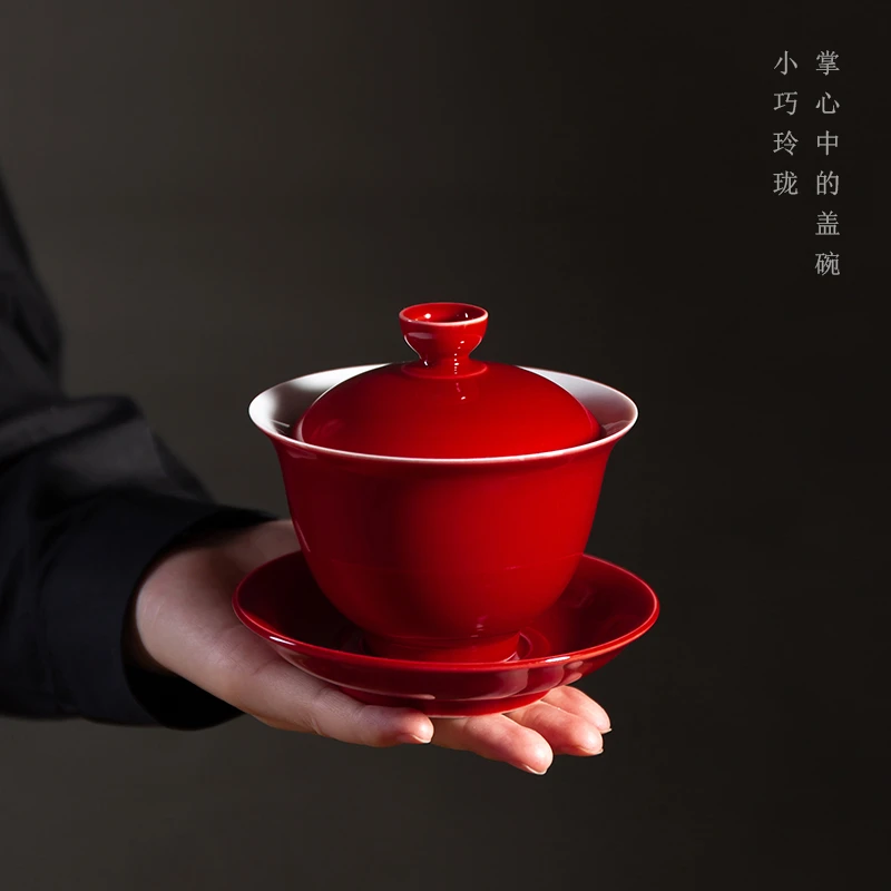 霁红三才盖碗家用功夫大号手工陶瓷盖碗茶具泡茶碗敬茶碗