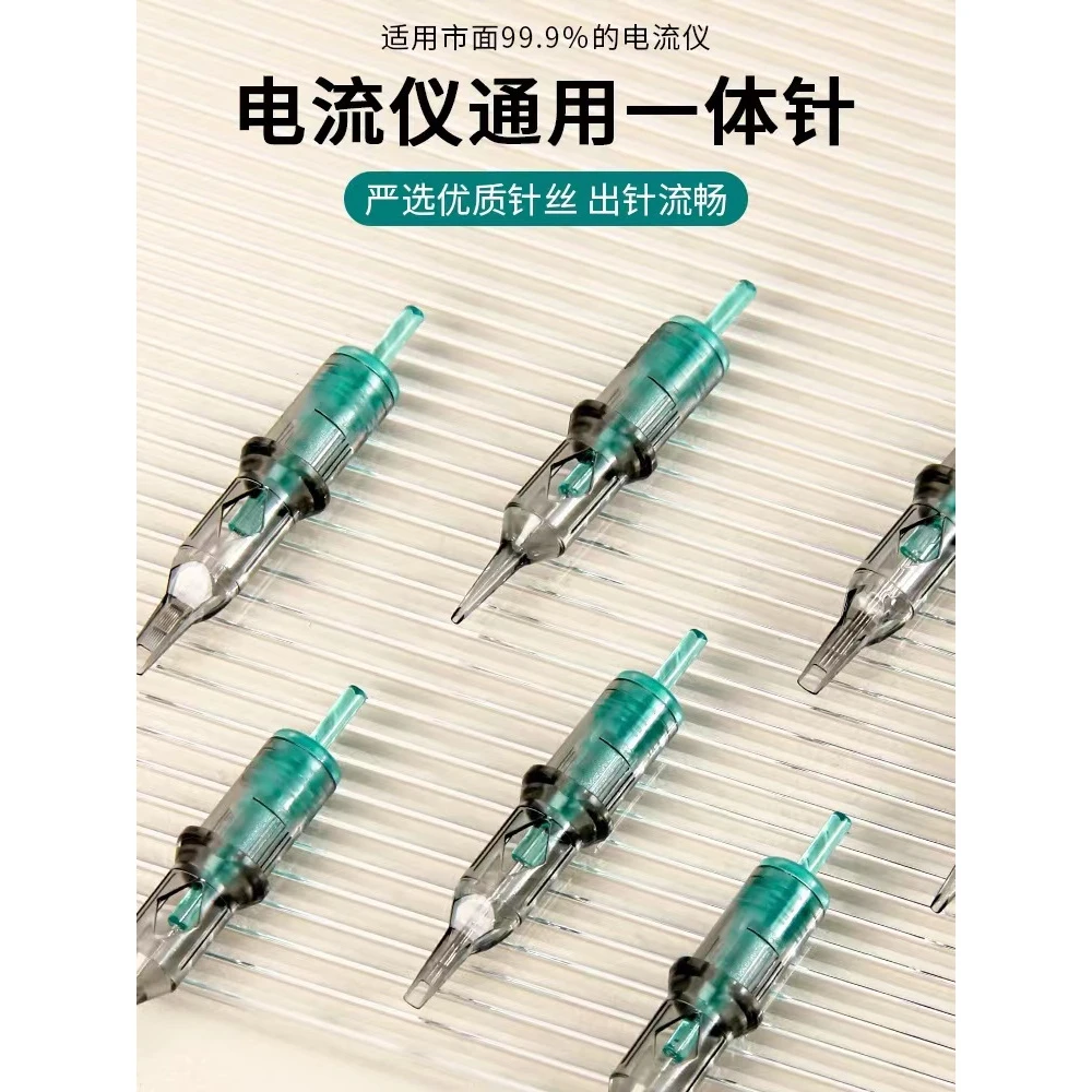 正品魔鹰打磨头电流仪Z头野生眉欧洲唇纹眉眼线漂唇颗粒全抛