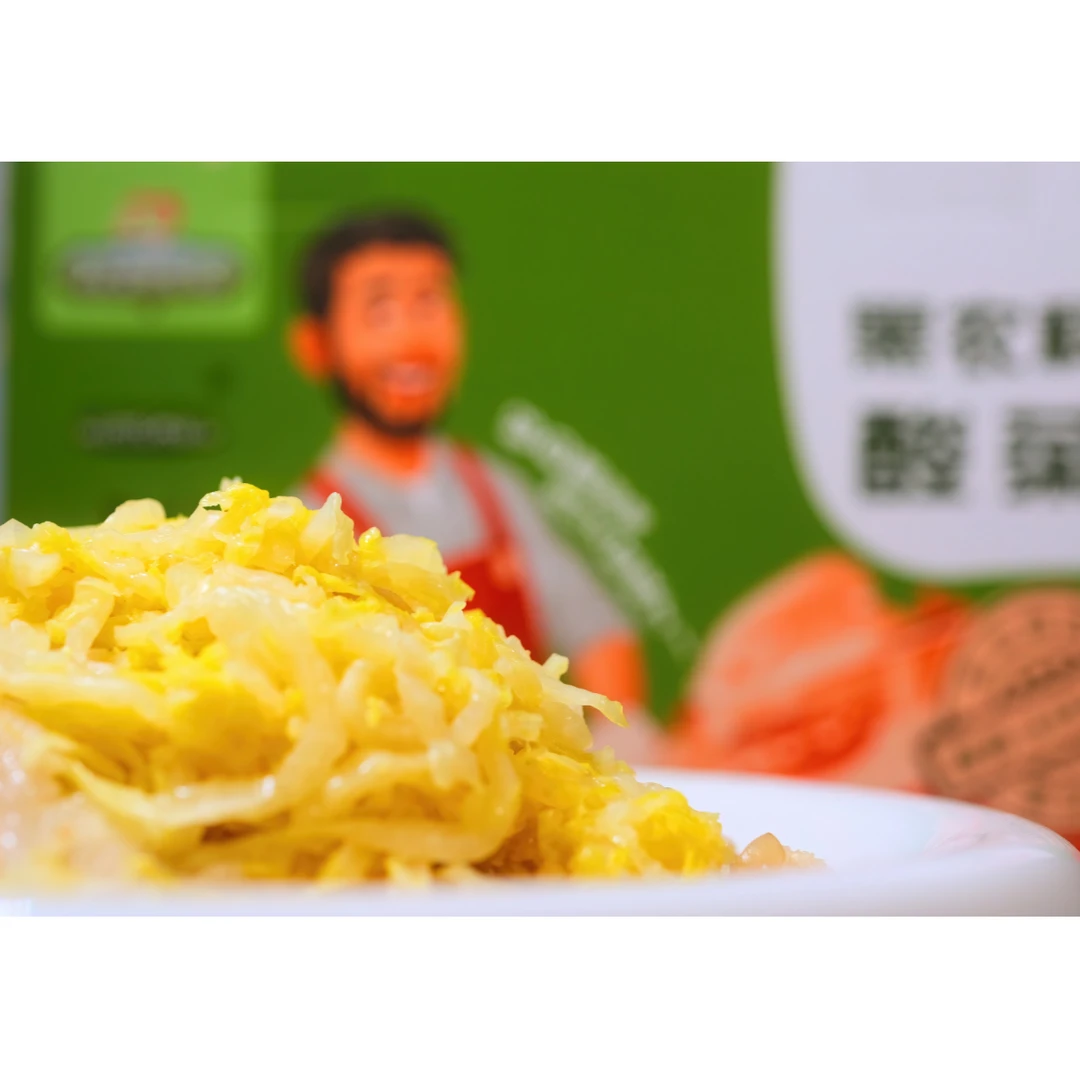 黑农科酸菜 东北特产酸菜500g/袋