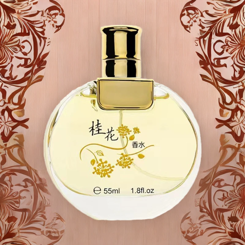桂花香水持久留香淡香女士清新自然学生党房间卧室男士女生经典