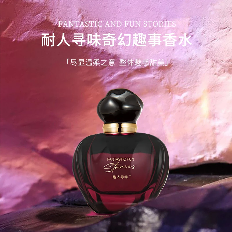 耐人寻味奇幻趣事东方调花香调魅惑甜美持久留香法国淡香香水藏族