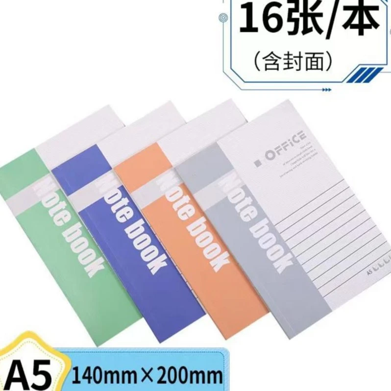【5本装】笔记本/由肉蛋低温制品/猪牛羊禽肉及制品商家补贴