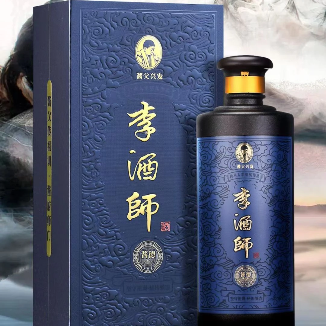 李酒师酱德  单瓶500ml（礼盒装）  坤沙纯粮酿造酱香型53度500ml