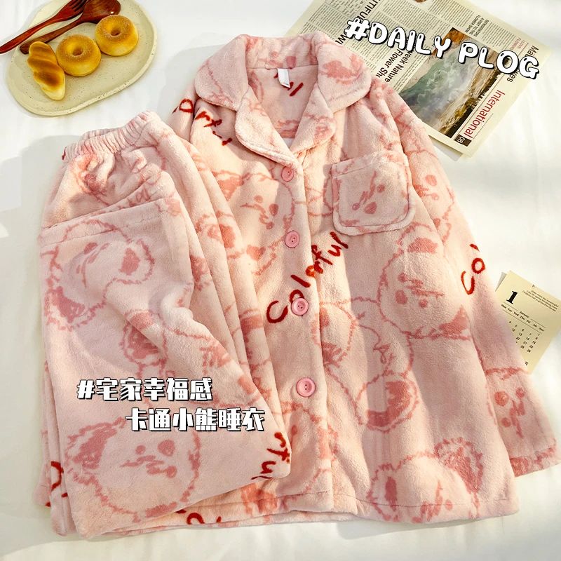 秋冬家居服小熊长袖舒适保暖睡衣可外穿女袍套套装爆款加绒加厚
