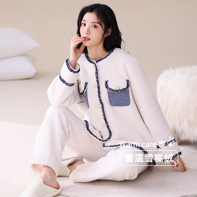 2024年新款秋冬季家居服简约长袖舒适保暖睡衣可外穿女生加厚套装