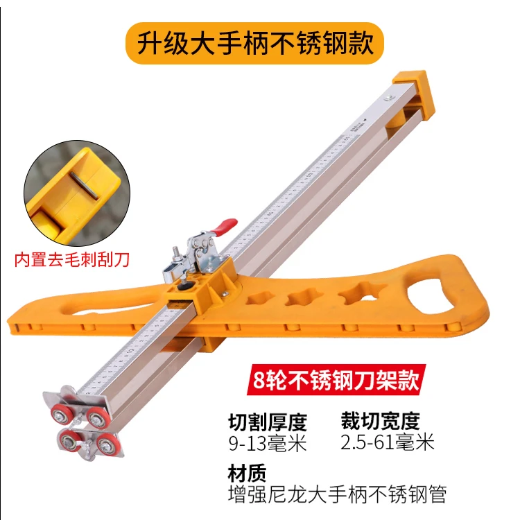 石膏板切割神器裁板手动手推无尘滚轮式高精度划不锈钢折叠美工刀